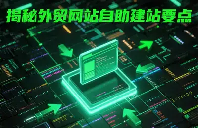 np.percentile和df.quantile这两种分位数计算方法有何本质区别与适用场景？